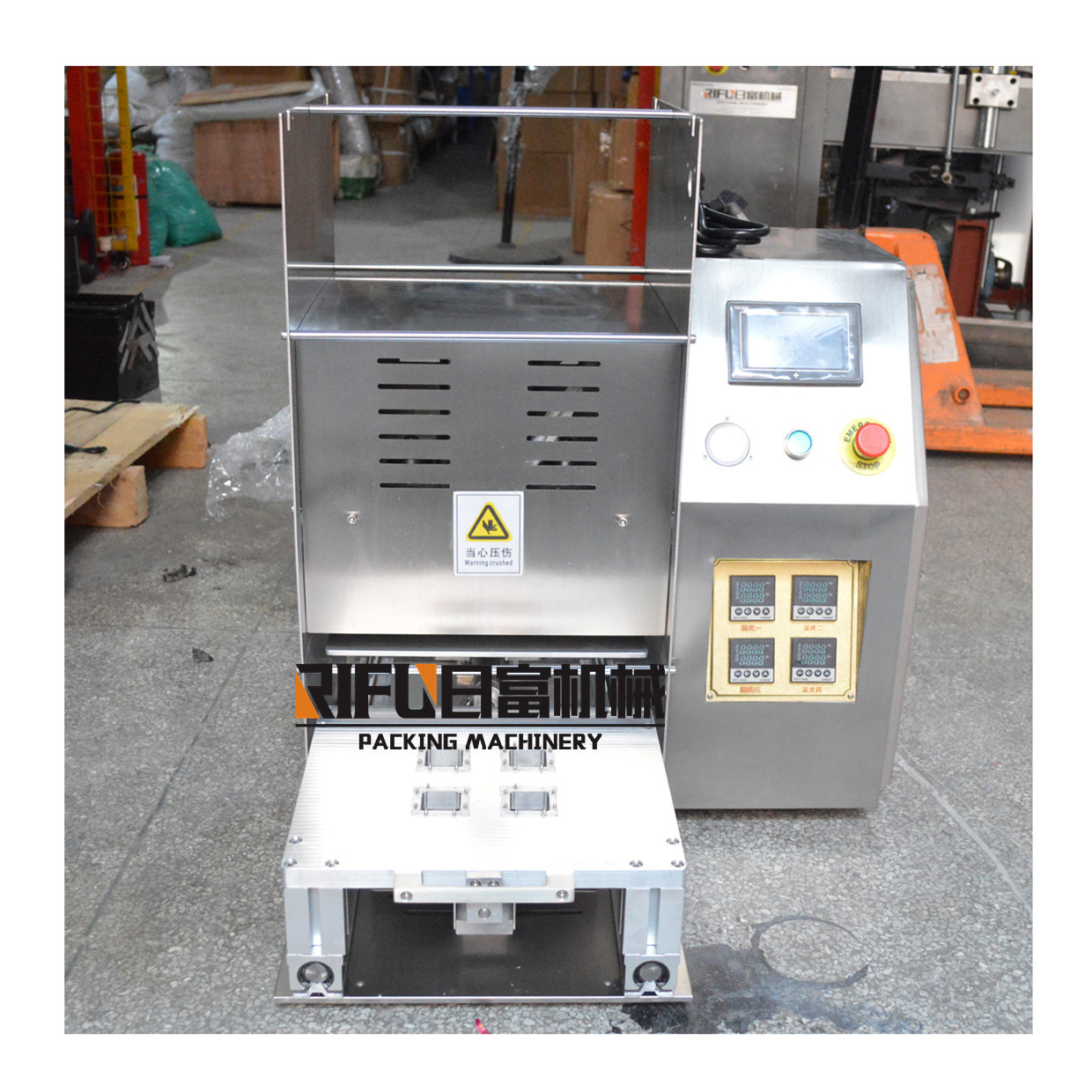 半自动奶茶封口机 卤制品熟食盒封口机 盒饭便当封口机