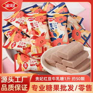 ����F���t��ţ����1�����e�����С��ʳţ���ǹ��Y��ϲ�ǰ��ֶY