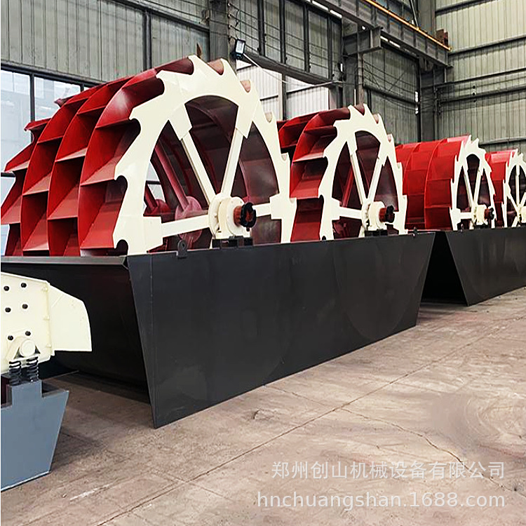 供应水冲洗沙机  旋流洗沙机  洗沙机 轮斗洗沙机   双轮斗洗砂机