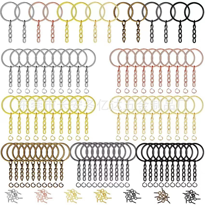 现货供应diy7色25mm钥匙圈+4节链配开环口羊眼针 金属钥匙圈带链