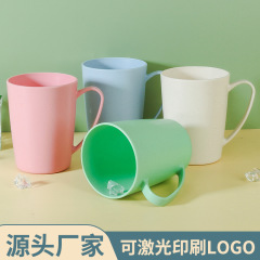 厚い歯ブラシのコップのプラスチックのコップの歯のコップの柄の歯ブラシのコップのジュースの冷たい飲み物のコップの牛乳のコップの飲み物のコップ