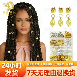 假发马尾;其他假发;宠物头饰