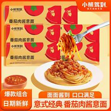 С���{���������u�������220g������ʳ�I�B��Ͱ���ں���ţ��