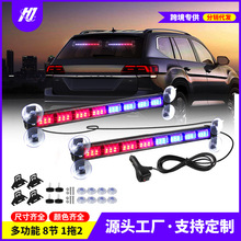 �๦�ܸܟ� 48LEDһ�϶�׃ɫ�l�W��Ԯ��ʾ����܇��܇���W���L�l��