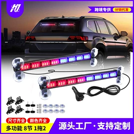 其他车灯;车顶灯;工作/检修灯