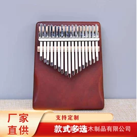 储蓄罐;木质工艺品;木盒