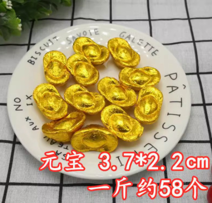 5斤の美芙莲黒チョコレート製品金貨落花生条元宝手作りケーキ散装焙煎2500g|undefined