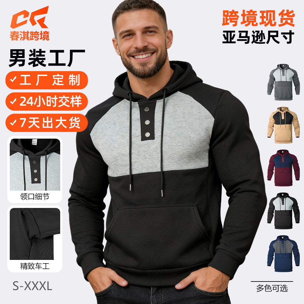 Nuevo transfronterizo Amazon TEMUXIYIN Europa y América marca de moda masculina fabricante transfronterizo deportivo ocio nuevo sudadera con capuz
