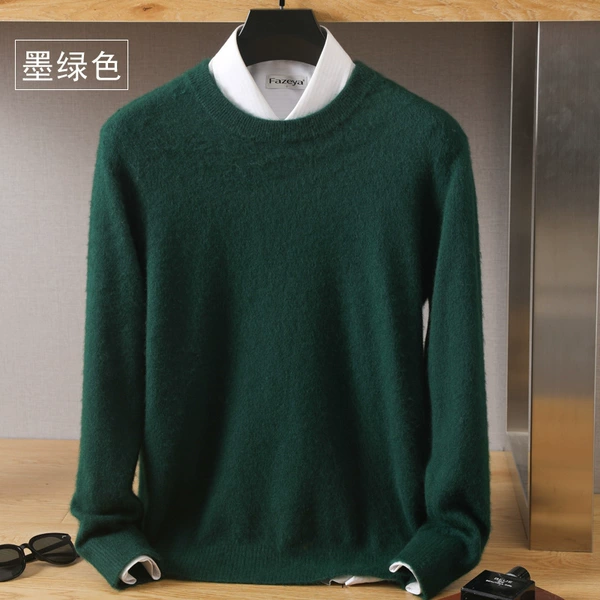 Dark green