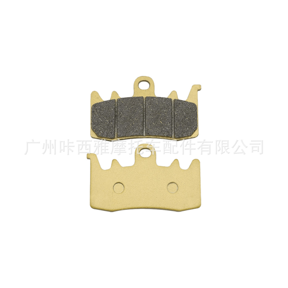 Suitable for Waterbird brake pads, Brembo M40 M50 GP4 484, large and small calipers, and four-piston disc brakes