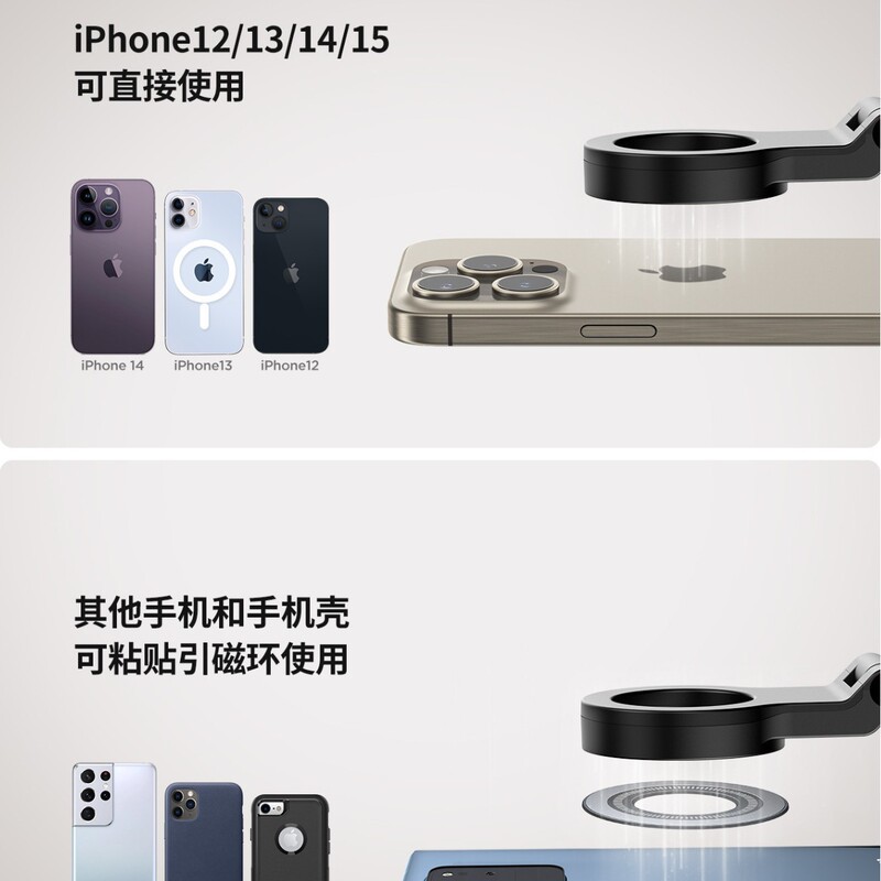 iDock ポータブル折りたたみ 360 ° 回転式磁気携帯電話ホルダー T105|undefined