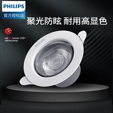 �w����LEDͲ��С���Ƕ��ʽţ���컨�����÷�ѣ�����^���͏d���