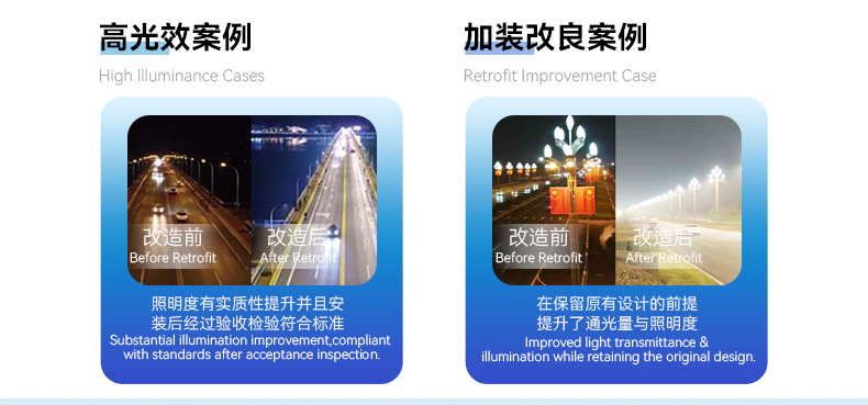 工厂介绍_05.jpg