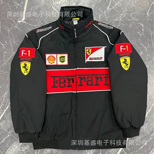 Пуховик (Ferrari) с длинным рукавом, с вышивкой, европейский стиль, на заказ, размеры S–XXL