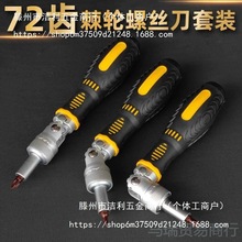 72X݆ݽzʡbǶ^Ͳһʮ÷