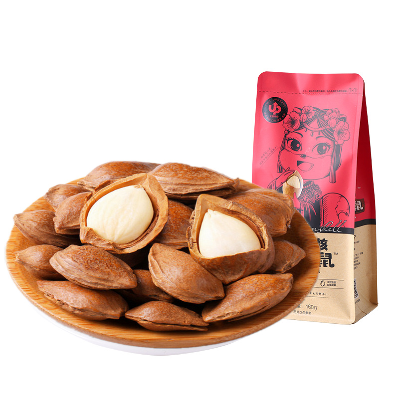 One piece drop shipping Three Squirrels milky white apricots 160g bag non-almond nuts large head apricot kernels