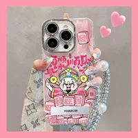 Чехол для телефона (Huawei) — совместим с сериями Mate/Nova/P/PURA, рисунок «Бог богатства», пушистая лямка