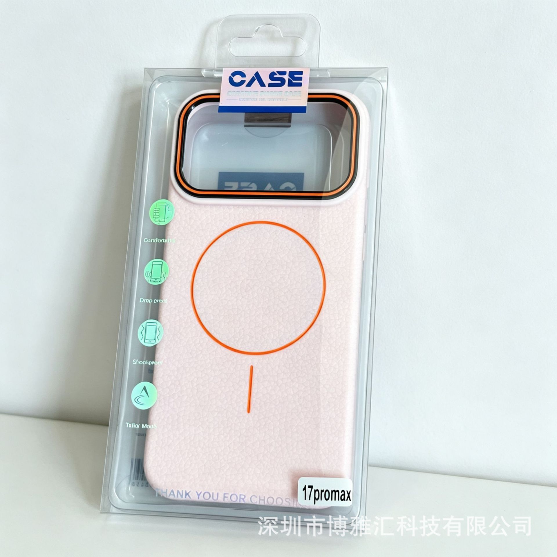 Aplicable a Apple 16promax Litchi Magnetic Case Soft Absorber iPhone 17 / 15 Pro Case a prueba de caídas de color sólido 14 image 11
