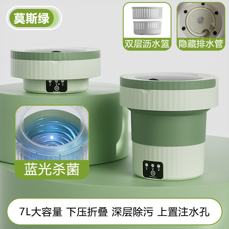 迷你内衣裤折叠洗衣机洗脱一体专用洗袜子小型全自动宿舍懒人神器|undefined