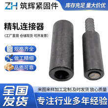 �S�Ҿ�܈�B�����A�����ݼy䓽��B����ͲM25�ݼy��^�߾�܈�B����