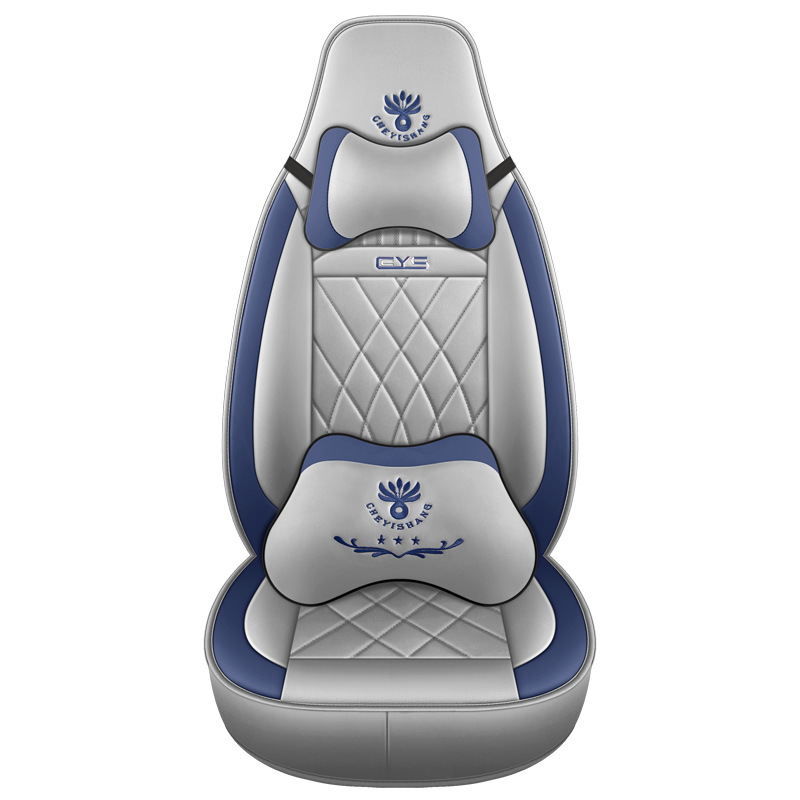 CYS 엘레강트 그레이 1인용 럭셔리 에디션