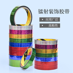 ��ɫbopp�D���z������diy�bYƷ���b�ľ���XĤ�D���z�����~