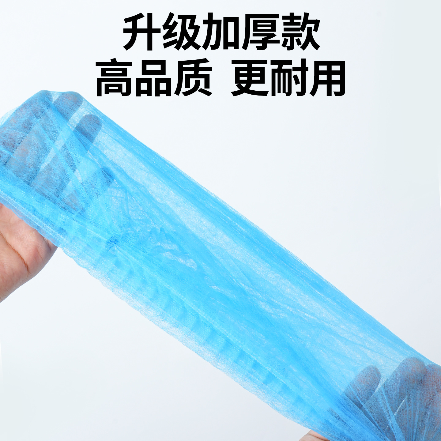 Tela no tejida desechable sombrero de cocinero de restauración sombrero de trabajo para cocina de alimentos cubierta especial para evitar la pérdida de cabello a prueba de humo de aceite