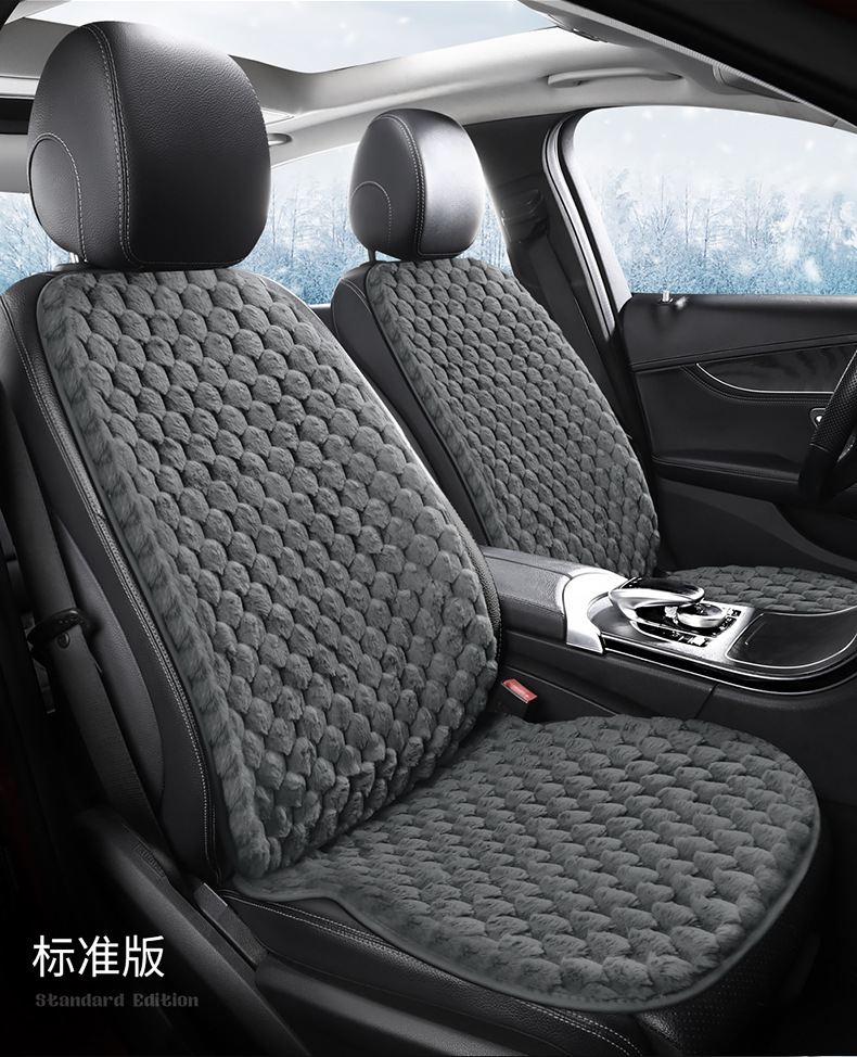 Winter Plush Car Seat Cushion Single Piece Rear Universal Warm Non-Slip