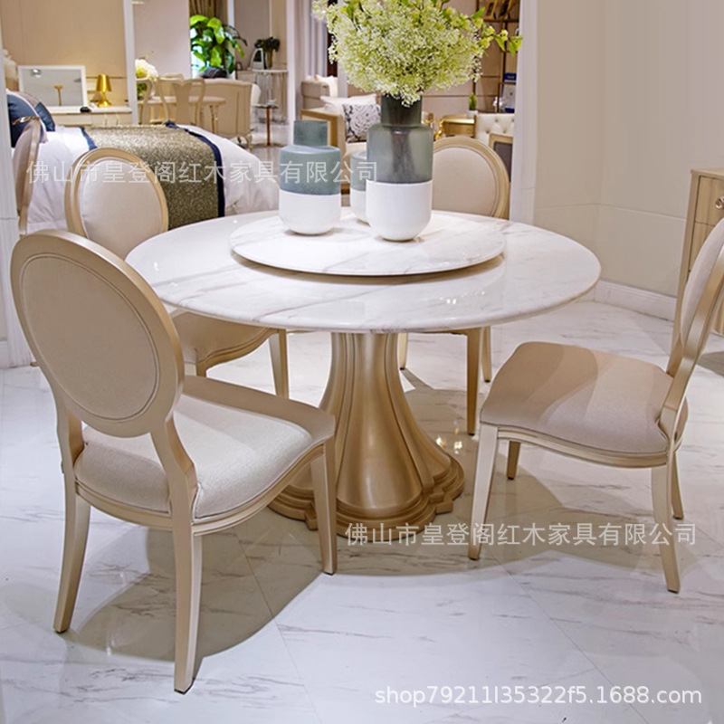 American Light Luxury Marble Dining Table Round Solid Wood Dining Table and Chairs Small Apartment Dining Table Modern Simple Restaurant