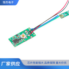 �¿��Դ����оƬ �����·�����݃x����·�� 늄���ˢ�CоƬ