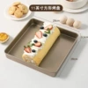 28*28cm square baking pan thickened