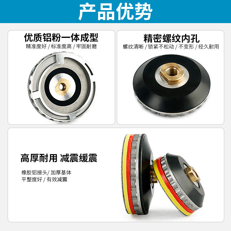 4 pulgadas y 5 pulgadas juntas de tornillo de caracol máquina de borde de piedra disco adhesivo lateral máquina de arrojar broiler accesorios de bandeja de hoja de molienda de agua