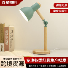 ���W̨���o�ی��ҕ�����W�����Ẇ�s���Ҵ��^����Ů�R����ľ�^��