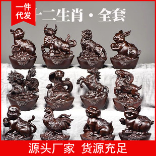 �S�ҹ�����̴ľʮ����Ф��ţ�������R����u���iֱ��؛Դһ�����l