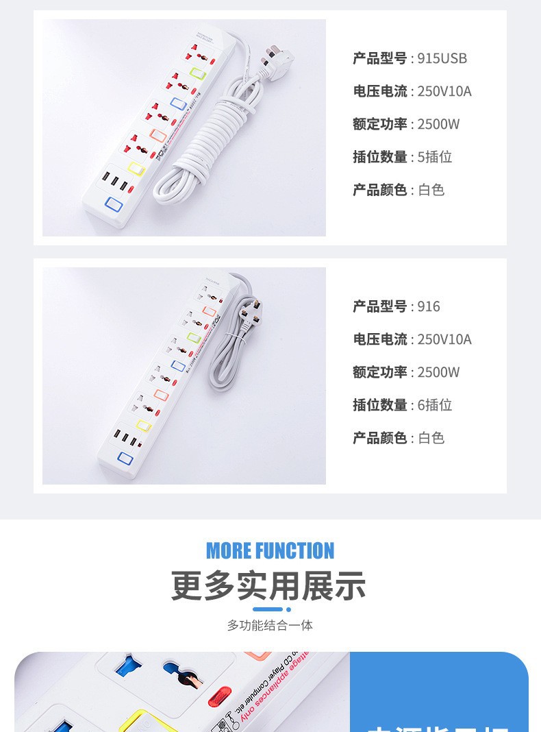 O1CN01EbR6B51Clv17uRc1b_!!2212