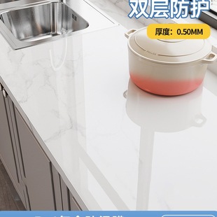 �N��̨�汣�oĤ�͸ߜ���̨ʯӢʯ�����N���NĤ����ʯ�͸ߜؙ����|