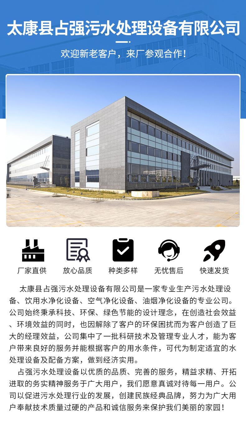 详情_12