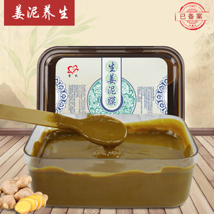 һ�����l�S��ֱ�N500g�����l����� ȫ��ͨ������Ժ����