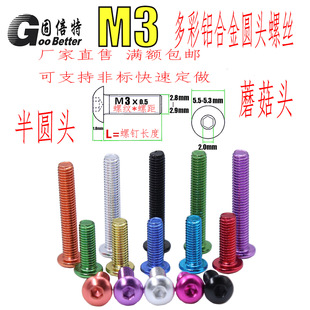 M3����X�Ͻ��A�^�P�^��Ģ���^�������ݽz��ᔸߏ���ꖘO��˨