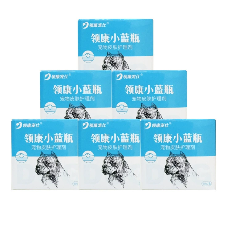 Lingkang маленькая синяя бутылка для домашних кошек и собак Антибактериальный крем для кожи марасса 30 г целая бутылка спрей