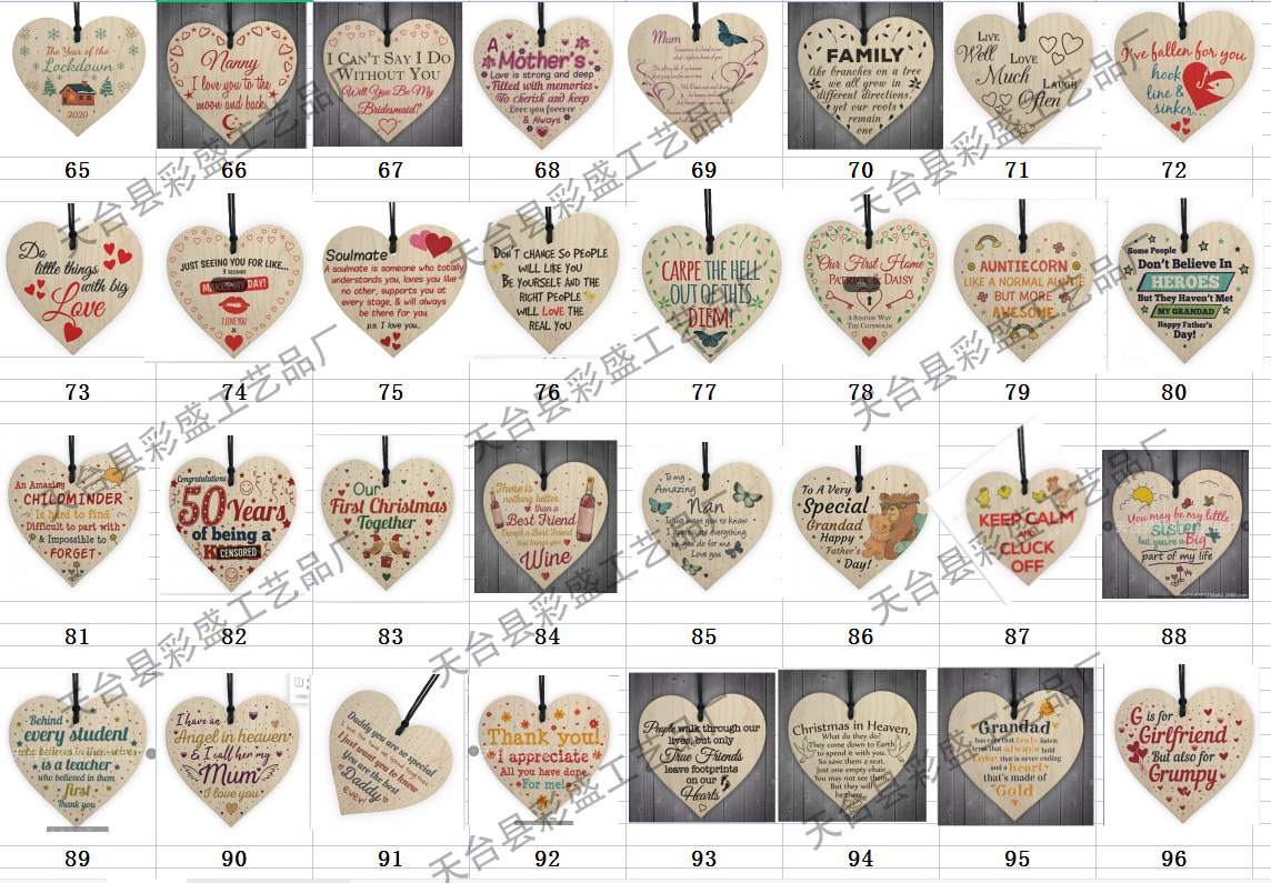 款式3.jpg