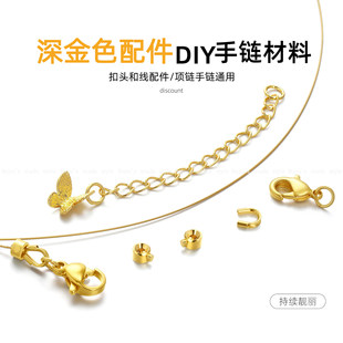 �~18K��������ֹ�diy��������朲����ִ����鴩�錣�þ��Ϳ��^