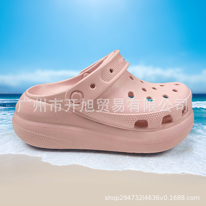 Cross card home puff hole shoes women's summer thick-soled sandals baotou slippers wholesale | 207521