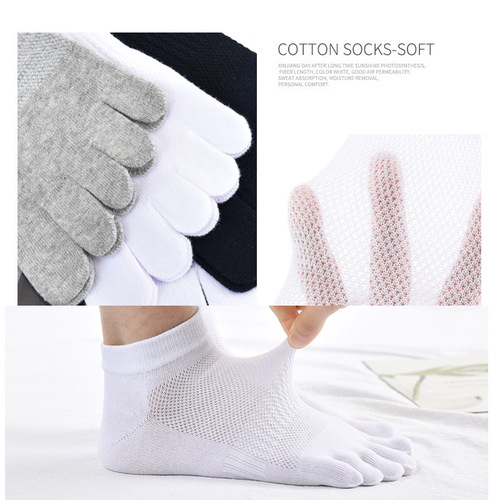 Men's toe socks, breathable and sweat-absorbent fishnet socks, thin socks, women's spring and summer split-toe socks, wholesale individually packaged