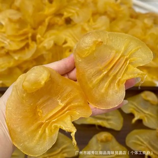տ�����칫�z�����Ұ���ϻ��z��؛�������~�z500g��Ʒ���l