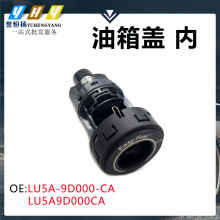 LU5A-9D000C�m��춸���̽�U��20��/ð�U��/�ɵϚW/22�������w(��)