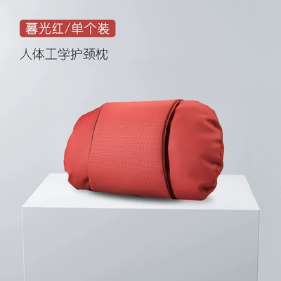 Waist support – Protection Cushion - headrest-twilight-red-one-pack-s-style