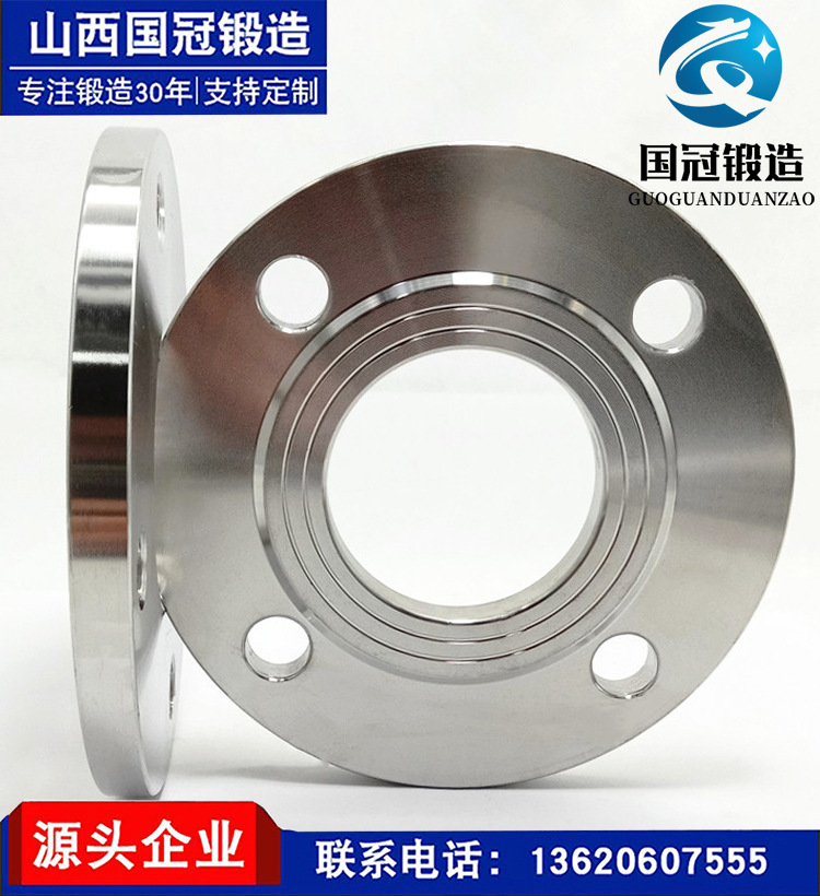 钢制盲板 法兰盘 碳钢冲压焊接法兰 高压对焊法兰 带颈平焊法兰
