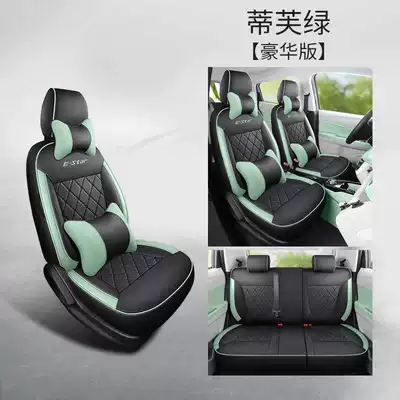 seat covers, specialized full-cover car: Modelə uyğun (Original) oturacaq örtükləri - tiffany-green-deluxe-edition-note-the-model-year