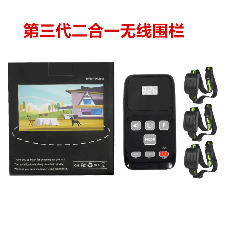 Беспроводная электронная зарядка забора водонепроницаемый пульт дистанционного управления дрессировщик собак лающая пробка умный забор для собак локатор для обучения